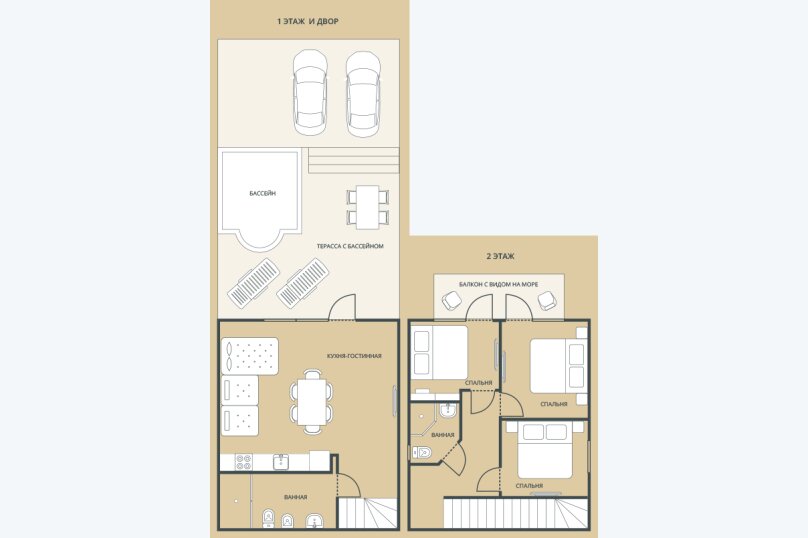 Гостиница Морская Феерия Севастополь-56
